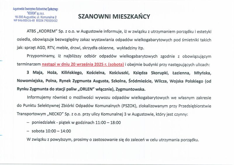 20250916122619103.jpg