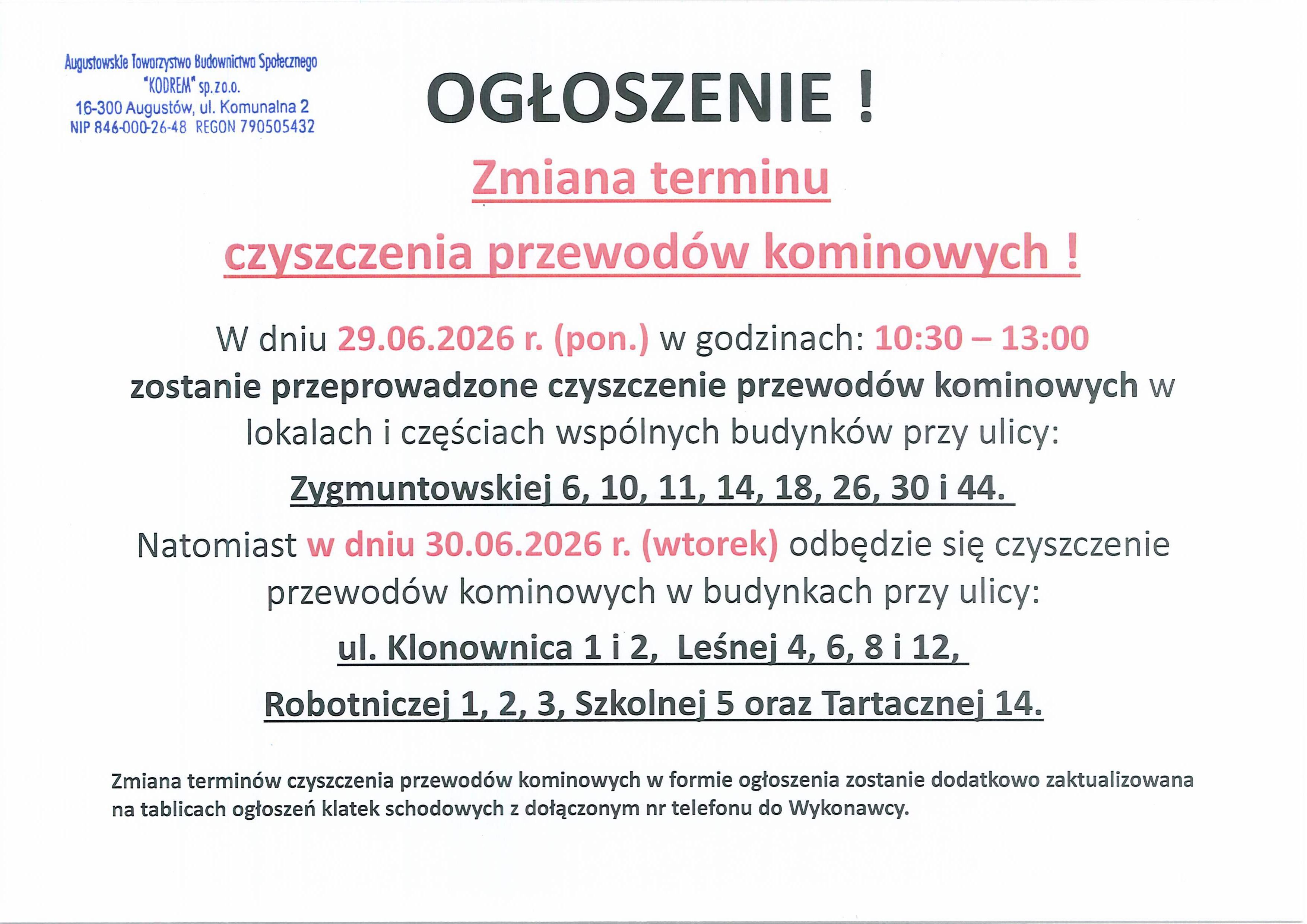 20260623094225753.jpg