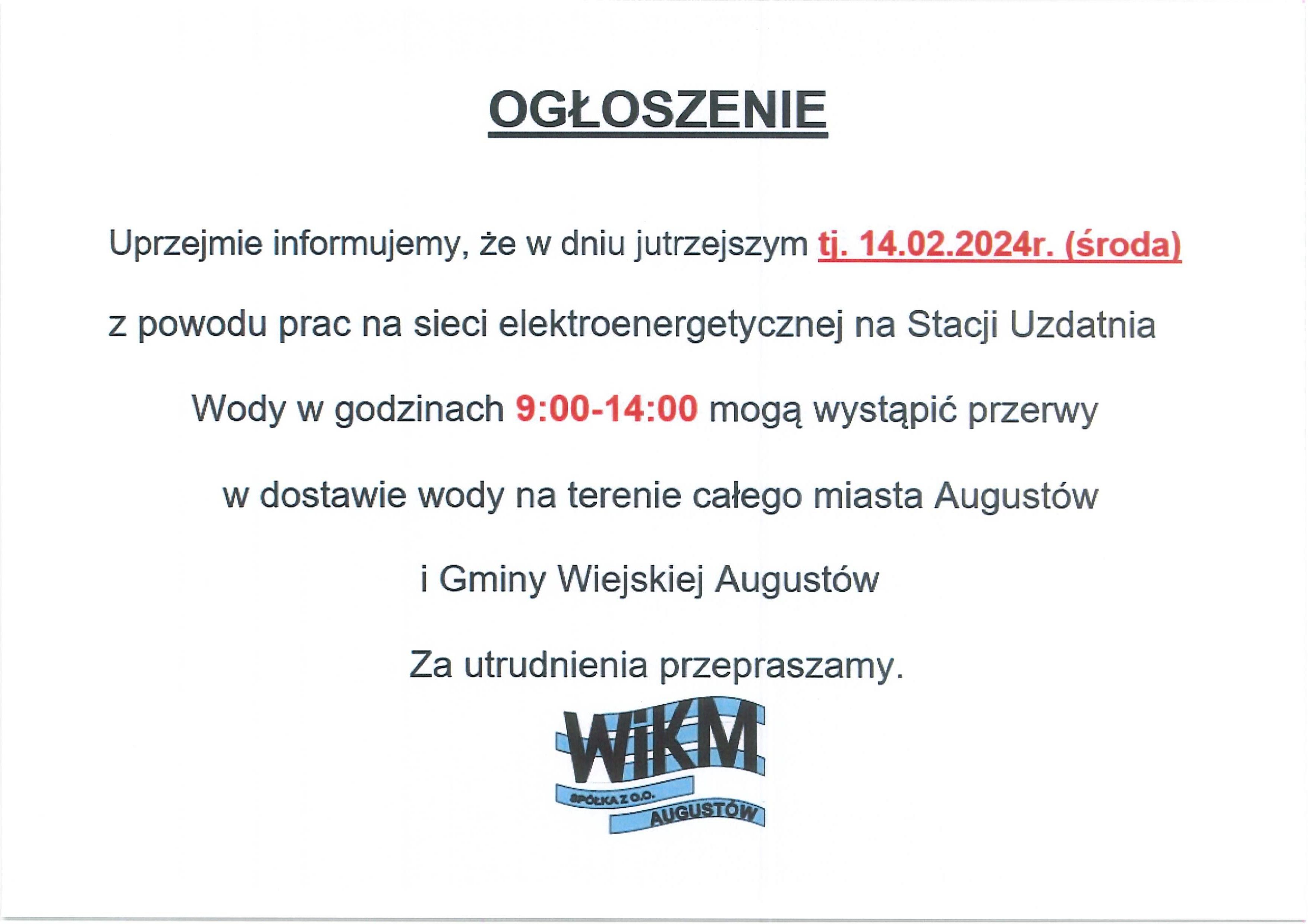 wikm.jpg